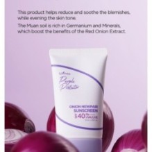 Isntree - Onion Newpair Sunscreen