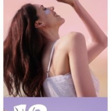 Isntree - Onion Newpair Sunscreen Mini