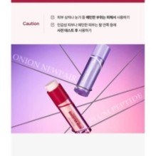 Isntree - Plum Peptide Booster 2000s