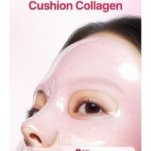 Isntree - Plum Peptide Plumping Gel Mask