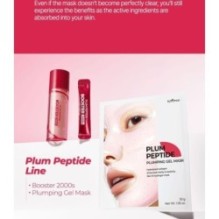 Isntree - Plum Peptide Plumping Gel Mask