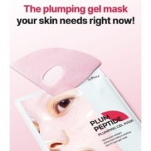 Isntree - Plum Peptide Plumping Gel Mask Set