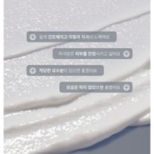 Anua - 3 Ceramide Panthenol Moisture Barrier Cream