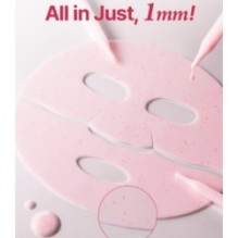 Isntree - Plum Peptide Plumping Gel Mask Set