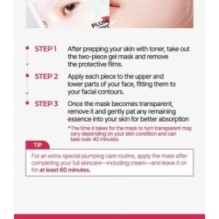 Isntree - Plum Peptide Plumping Gel Mask Set