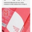 Isntree - Real Rose Calming Mask 100ml