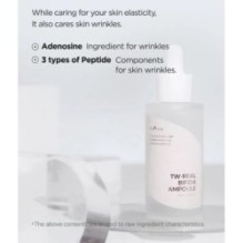 Isntree - TW-Real Bifida Ampoule