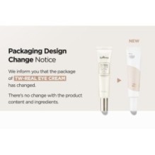 Isntree - TW-Real Eye Cream 30ml