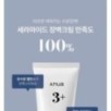 Anua - 3 Ceramide Panthenol Moisture Barrier Cream