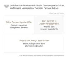 Isntree - TW-Real Eye Cream 30ml