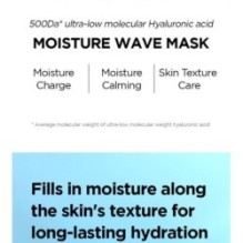 Isntree - Ultra-low Molecular Hyaluronic Acid Mask Set