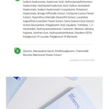 Isntree - Ultra-low Molecular Hyaluronic Acid Mask Set