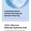 Isntree - Ultra-Low Molecular Hyaluronic Acid Serum