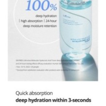 Isntree - Ultra-Low Molecular Hyaluronic Acid Toner