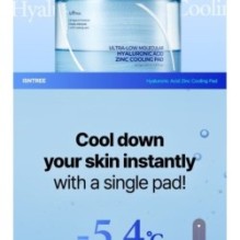 Isntree - Ultra-Low Molecular Hyaluronic Acid Zinc Cooling Pad