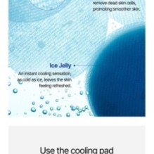 Isntree - Ultra-Low Molecular Hyaluronic Acid Zinc Cooling Pad