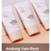 Isntree - Yam Root Milk Tone Up Sun Cream