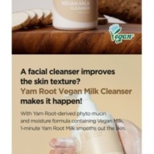 Isntree - Yam Root Vegan Milk Cleanser