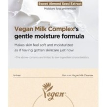 Isntree - Yam Root Vegan Milk Cleanser