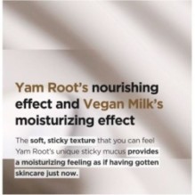 Isntree - Yam Root Vegan Milk Cleanser