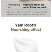 Isntree - Yam Root Vegan Milk Cleanser