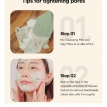 Isntree - Yam Root Vegan Milk Cleanser