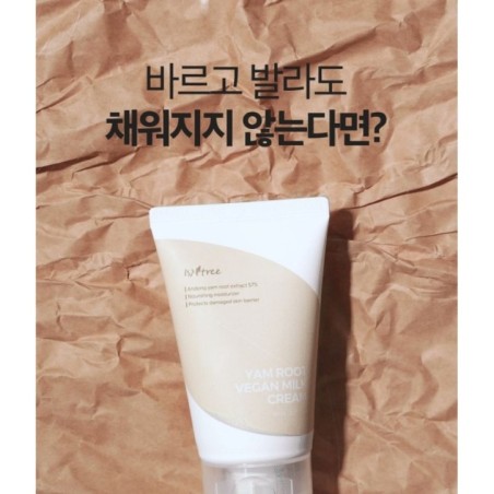 Isntree - Yam Root Vegan Milk Cream