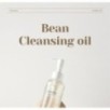 mixsoon - Bean Cleansing Oil Jumbo