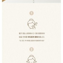 mixsoon - Bean Cleansing Oil Mini