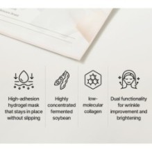 mixsoon - Bean Collagen Hydrogel Mask Set