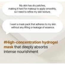 mixsoon - Bean Collagen Hydrogel Mask Set