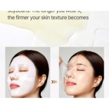 mixsoon - Bean Collagen Hydrogel Mask Set
