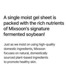 mixsoon - Bean Collagen Hydrogel Mask Set