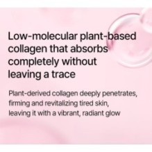 mixsoon - Bean Collagen Hydrogel Mask Set