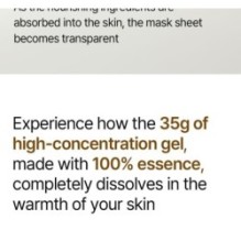 mixsoon - Bean Collagen Hydrogel Mask Set