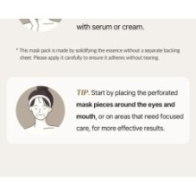 mixsoon - Bean Collagen Hydrogel Mask Set