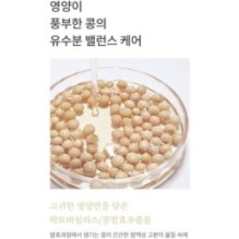 mixsoon - Bean Cream