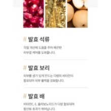 mixsoon - Bean Cream Mini