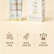 mixsoon - Bean Cream Stick Pouch Set