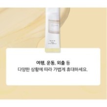 mixsoon - Bean Cream Stick Pouch Set