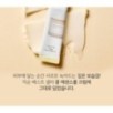 mixsoon - Bean Cream Stick Pouch Set