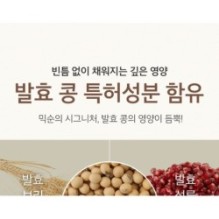 mixsoon - Bean Cream Stick Pouch Set