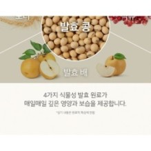 mixsoon - Bean Cream Stick Pouch Set