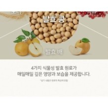mixsoon - Bean Cream Stick Pouch Set 6pcs