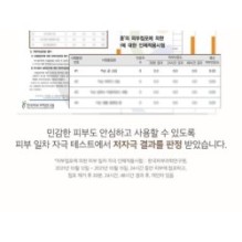 mixsoon - Bean Cream Stick Pouch Set 6pcs