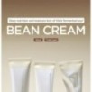 mixsoon - Bean Cream Tube
