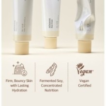 mixsoon - Bean Cream Tube