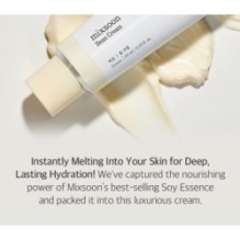 mixsoon - Bean Cream Tube