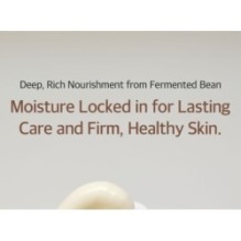 mixsoon - Bean Cream Tube