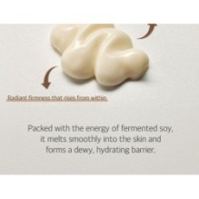 mixsoon - Bean Cream Tube